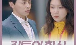 韩剧-嫉妒-在线观看,职场斗争与人性挣扎的残酷演绎